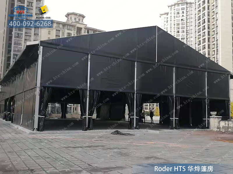 籃球運(yùn)動館蓬房