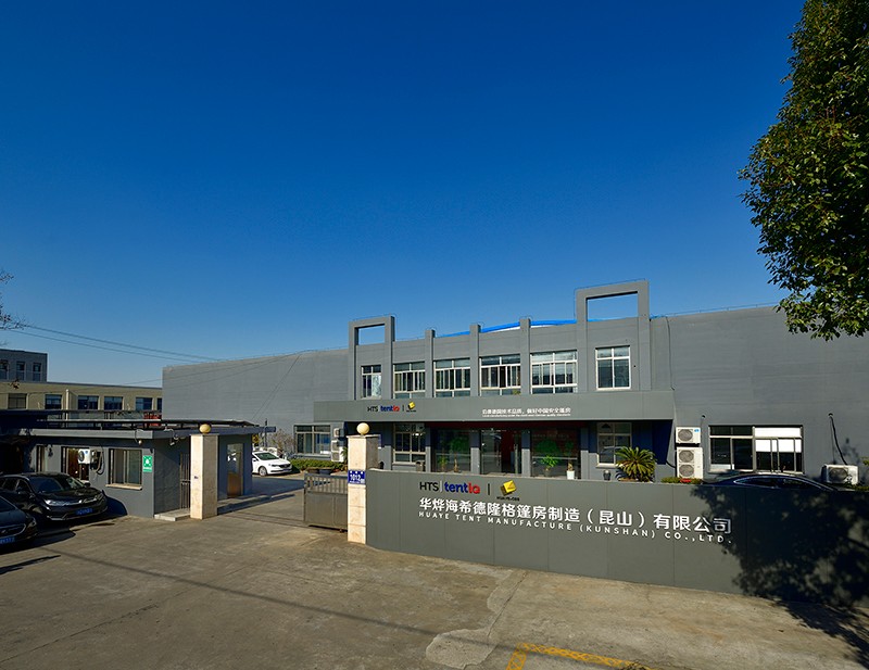 為什么選擇roderhts華燁篷房，選擇我們的7個原因