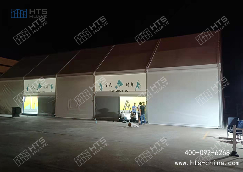 量身打造高品質(zhì)羽毛球場地大棚，滿足各類運動場地需求
